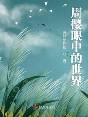 bl调教文