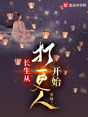 不要小看女配角