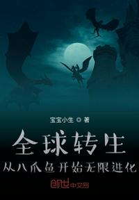 私人岛屿