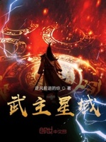 宠物天下3神兽大陆