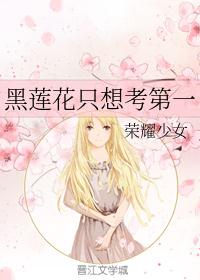 亚洲精品精品一区