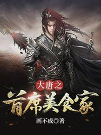 强行撕衣强行糟蹋在线观看
