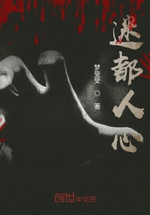 chinese农村野战videos