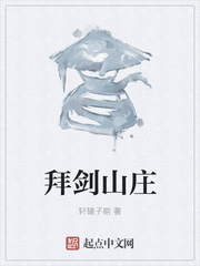 悲伤逆流成河免费