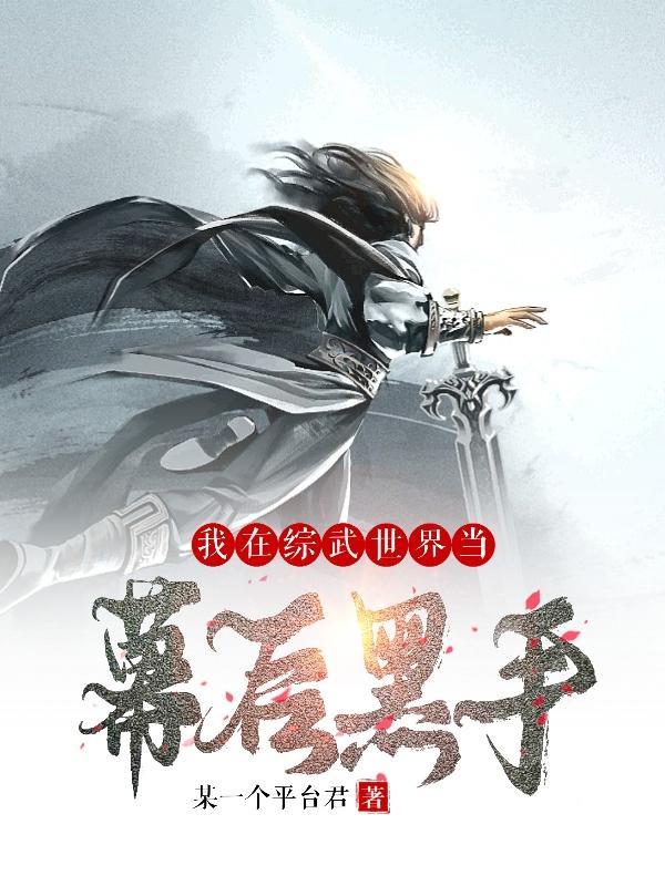 小王子简笔画