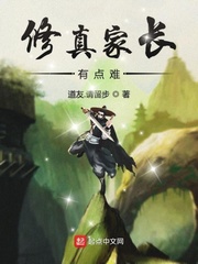 阳茎进入阴的过程视频