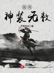 海角社区APP
