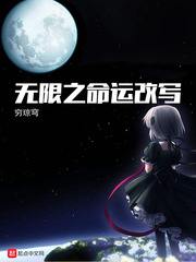 足球运动员下边都大吗