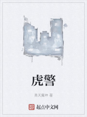 韩剧丑闻