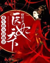 极度兽性 电影