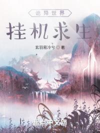 九幺黄