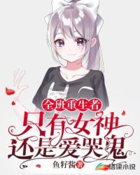 道行清浅