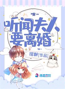 蜜芽高清完整视频