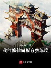 迷失羔羊