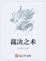 整篇都是车的年代文