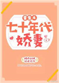 91极品