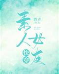 百游