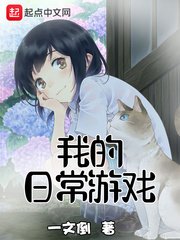 02国家队在线观看全集