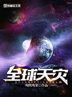 酷客影视免费