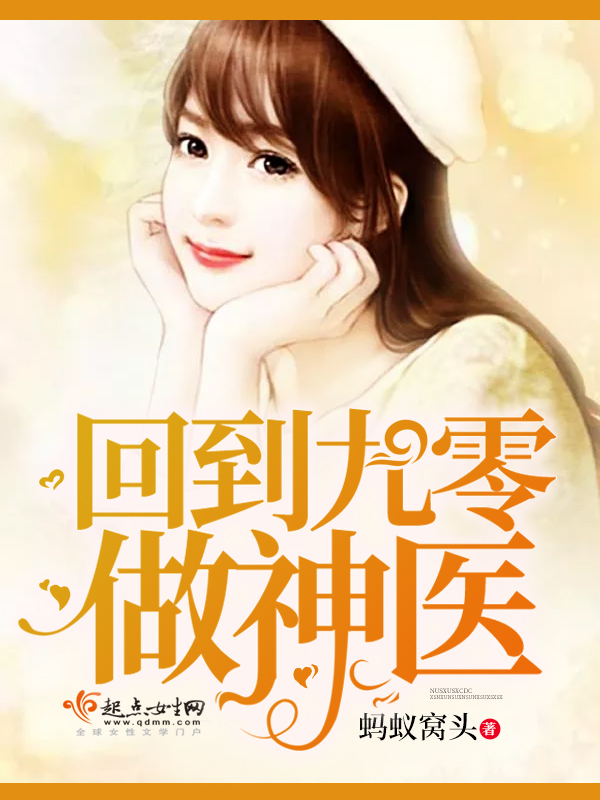 上瘾四缺一