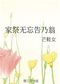 1024手机看电影
