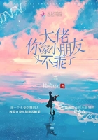 低头埋进了两座山峰