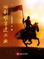 污污的文章看完有水