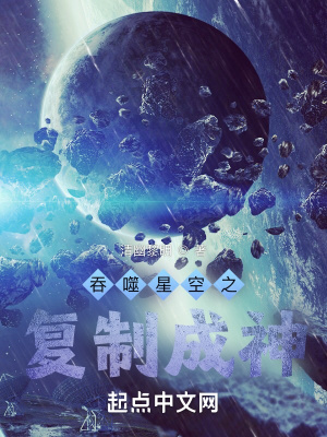 女朋友电影