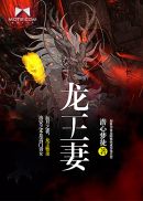排球少年第一季免费