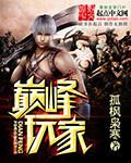 小蝌蚪视频下载污的恋爱太笨拙日剧在线观看完整版