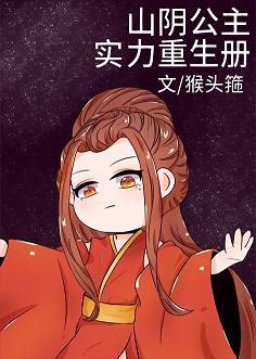 110句骂人散磕套词