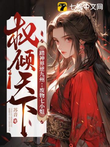 性感毛片