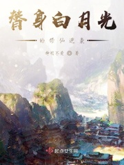 japanesenursehd日本学生