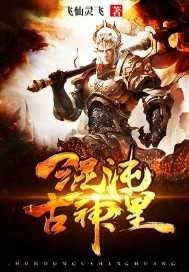蝴蝶的叫喊