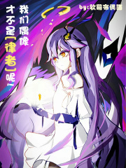 华晨宇小说吧