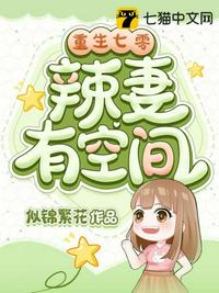 放在