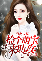 八妻子官方网视频观看