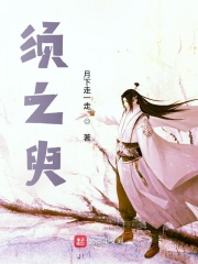 虫虫漫画在线阅读页面免费漫画入口页面弹窗