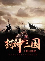 暖爱小说林大宝
