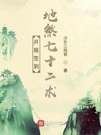 往下边塞玩具坐公交的故事视频