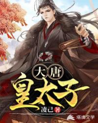秋水论坛四4怀