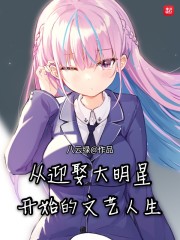 黄皮幽冢