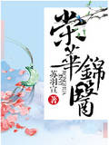还是老阿姨比较有味道啊