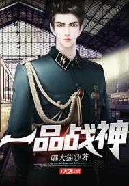 一起去色