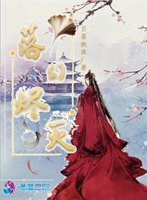 小天风流记 无弹窗