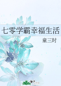 男人手机天堂