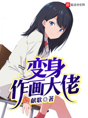 奇漫屋画官方-免费漫画下拉式在线