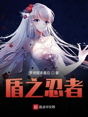 恋狗癖