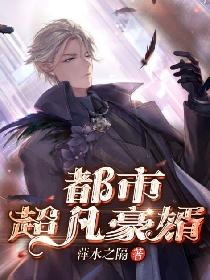 亚洲另类视频