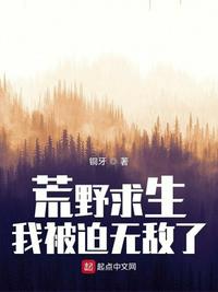 秋秋影视